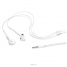 Apple EarPods MD827ZM/A