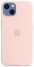 Apple MagSafe Silicone Case  iPhone 13 ( )