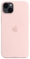 Apple MagSafe Silicone Case  iPhone 14 ( )