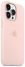 Apple MagSafe Silicone Case  iPhone 13 Pro ( )