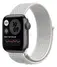 Apple Watch SE GPS 40mm Aluminum Case with Nike Sport Loop