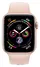 Apple Watch Series 4 GPS 40mm Aluminum Case with Sport Band