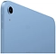 Apple iPad 11 (2025) 5G 256GB