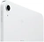 Apple iPad 11 (2025) 512GB