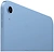 Apple iPad 11 (2025) 512GB