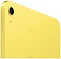 Apple iPad 11 (2025) 5G 512GB