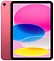 Apple iPad 11 (2025) 5G 512GB