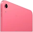 Apple iPad 11 (2025) 5G 128GB