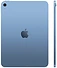 Apple iPad 11 (2025) 256GB