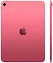 Apple iPad 11 (2025) 128GB