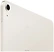 Apple iPad Air 13 (2025) 1024GB