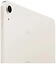 Apple iPad Air 11 (2025) 1024GB