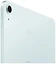 Apple iPad Air 11 (2025) 1024GB