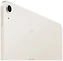 Apple iPad Air 13 (2025) 5G 512GB