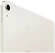 Apple iPad Air 13 (2025) 256GB