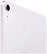 Apple iPad Air 11 (2025) 5G 1024GB