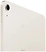 Apple iPad Air 11 (2025) 512GB