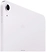Apple iPad Air 11 (2025) 512GB