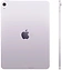 Apple iPad Air 11 (2025) 256GB