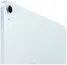 Apple iPad Air 13 (2024) 5G 512GB