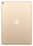 Apple iPad Pro 12.9 (2017) 256Gb Wi-Fi