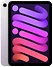 Apple iPad mini (2024) 5G 256GB