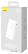 Baseus Airpow Fast Charge Power Bank 20W 10000mAh (�����)