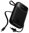 Baseus QPow 2 Power Bank 20000mAh