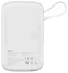 Baseus Qpow Pro Digital Display Fast Charge Power Bank iP Edition 20W 10000mAh