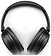 Bose QuietComfort SC