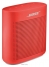 Bose SoundLink Color II