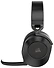 Corsair HS65 Wireless V2