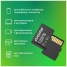 Digma MicroSDXC Class 10 Card10 DGFCA128A01