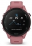 Garmin Forerunner 255S