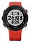 Garmin Forerunner 45