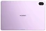 Huawei MatePad 11.5 PaperMatte Wi-Fi TXZ-W09 8/256GB