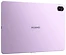 Huawei MatePad 11.5 PaperMatte Wi-Fi TXZ-W09 8/256GB