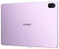 Huawei MatePad 11.5 PaperMatte Wi-Fi TXZ-W09 8/256GB