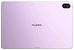 Huawei MatePad 11.5 PaperMatte Wi-Fi TXZ-W09 8/256GB (� �����������)