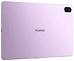 Huawei MatePad 11.5 PaperMatte Wi-Fi TXZ-W09 8/256GB (� �����������)