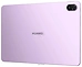 Huawei MatePad 11.5 PaperMatte Wi-Fi TXZ-W09 8/256GB (� �����������)