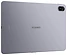 Huawei MatePad 11.5 Wi-Fi TXZ-W09 8/128GB