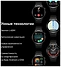 Huawei Watch 4