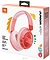 JBL Junior 470NC (�������)