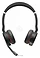 Jabra Evolve 75 UC Stereo