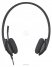 Logitech USB Headset H340