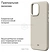 Magssory Eco Leather Case Ivory ��� iPhone 16 Pro Max CLT029i