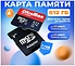 OltraMax Premium Series microSDXC 512GB OM512GCSDXC10UHS-1-PrU3 W