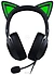 Razer Kraken Kitty V2