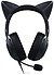 Razer Kraken Kitty V2